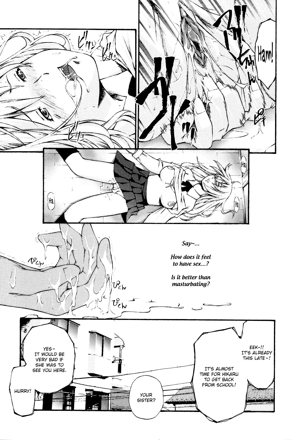 Fude Oroshichaimashita - Page 119