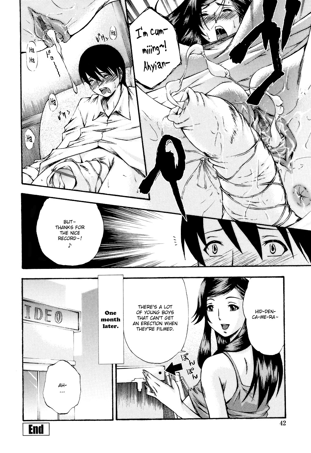 Fude Oroshichaimashita - Page 46