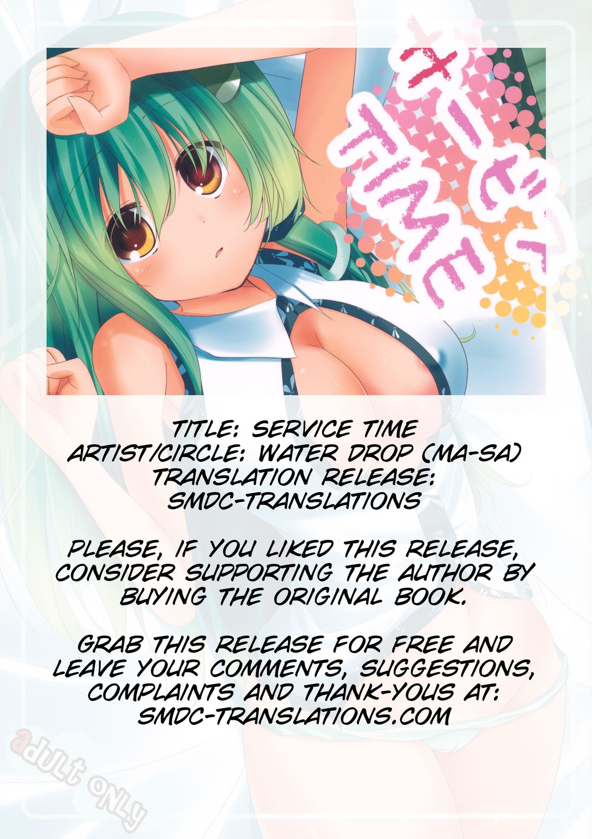 Preview page 2
