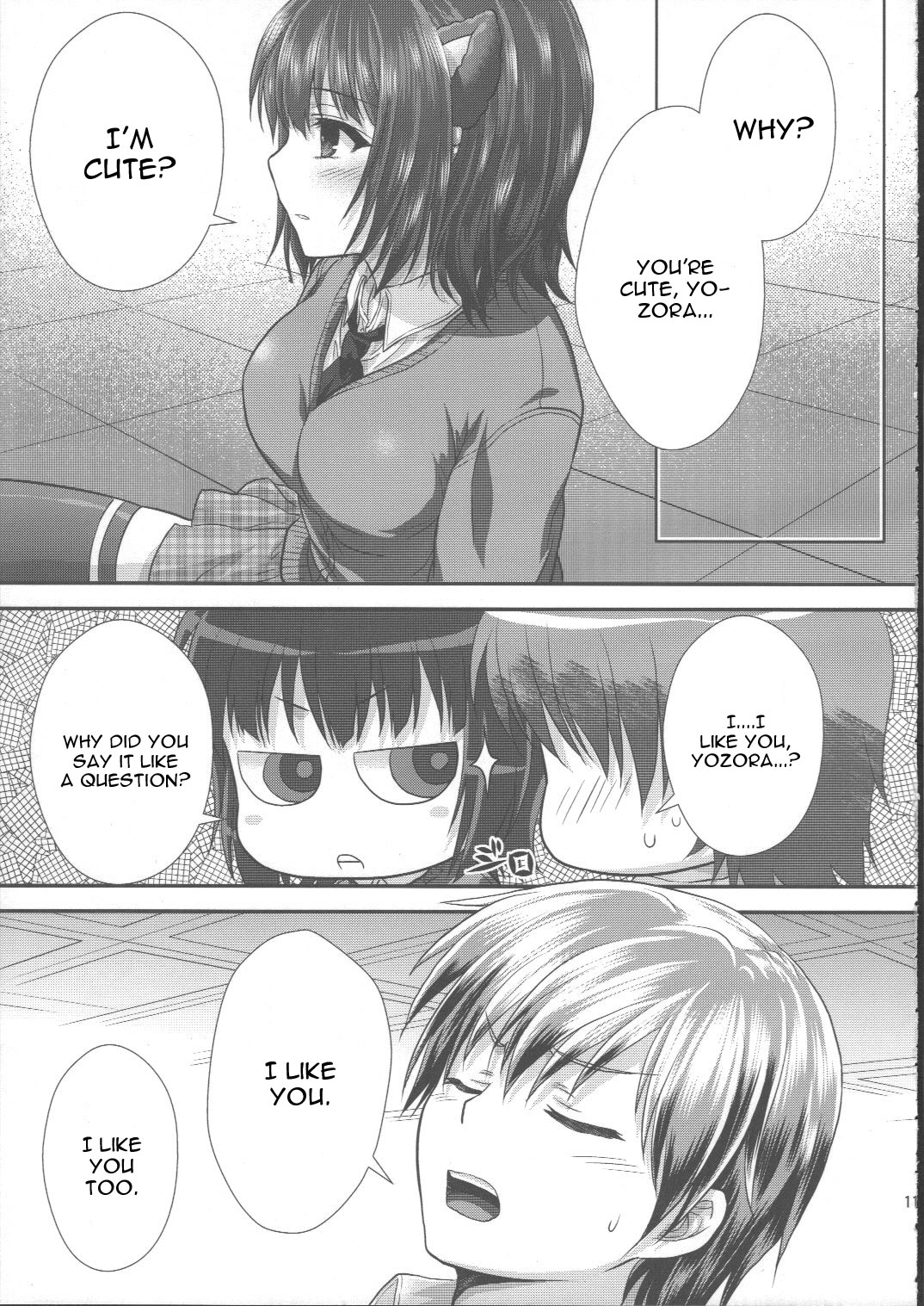 Yozora Neko Overrun - Page 10