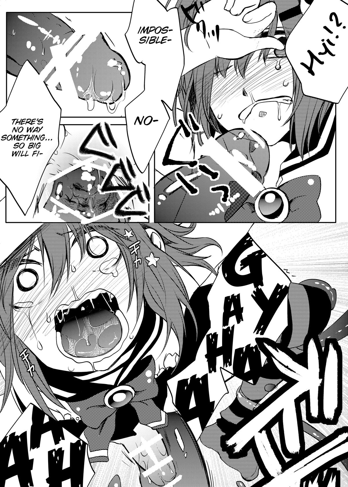 Mahou★Shounen - Page 21