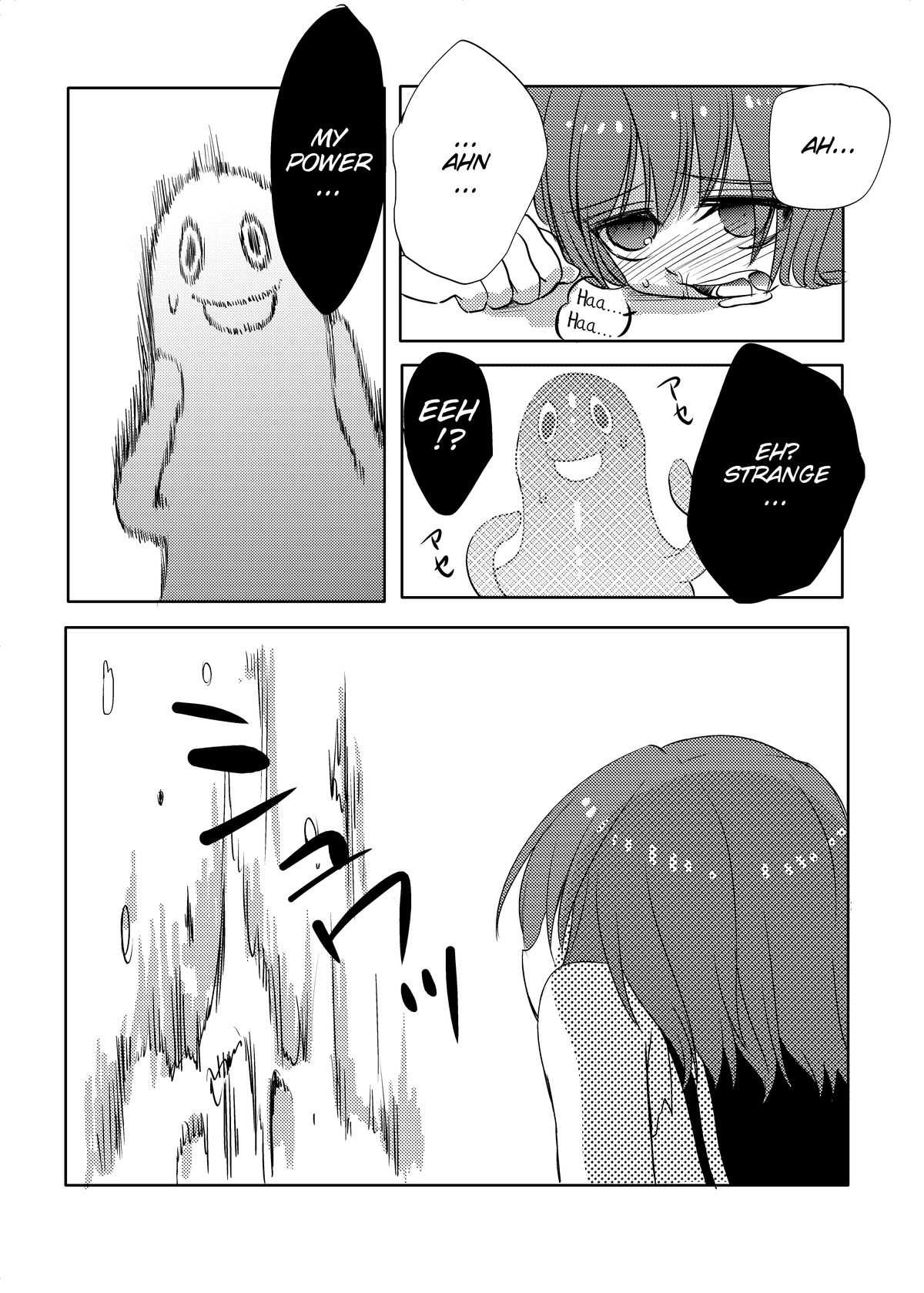 Mahou★Shounen - Page 25