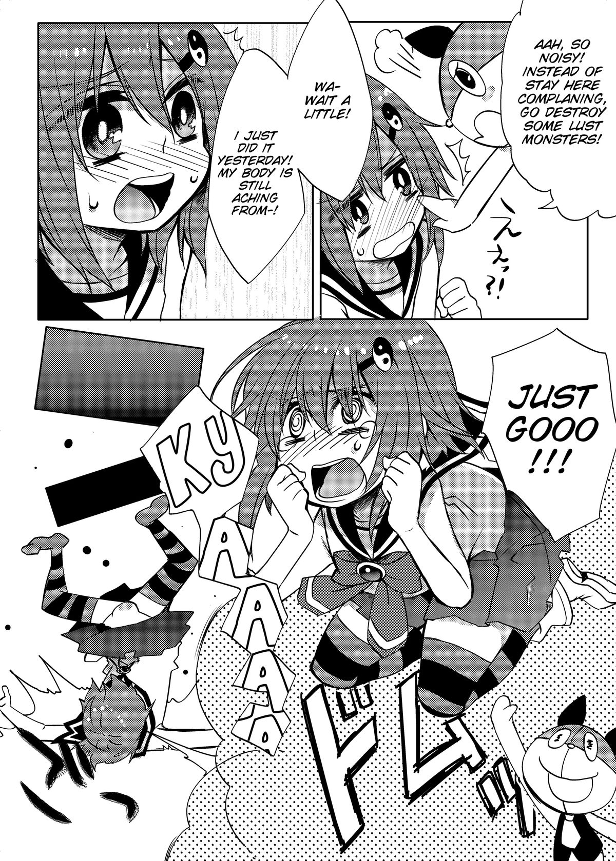 Mahou★Shounen - Page 9