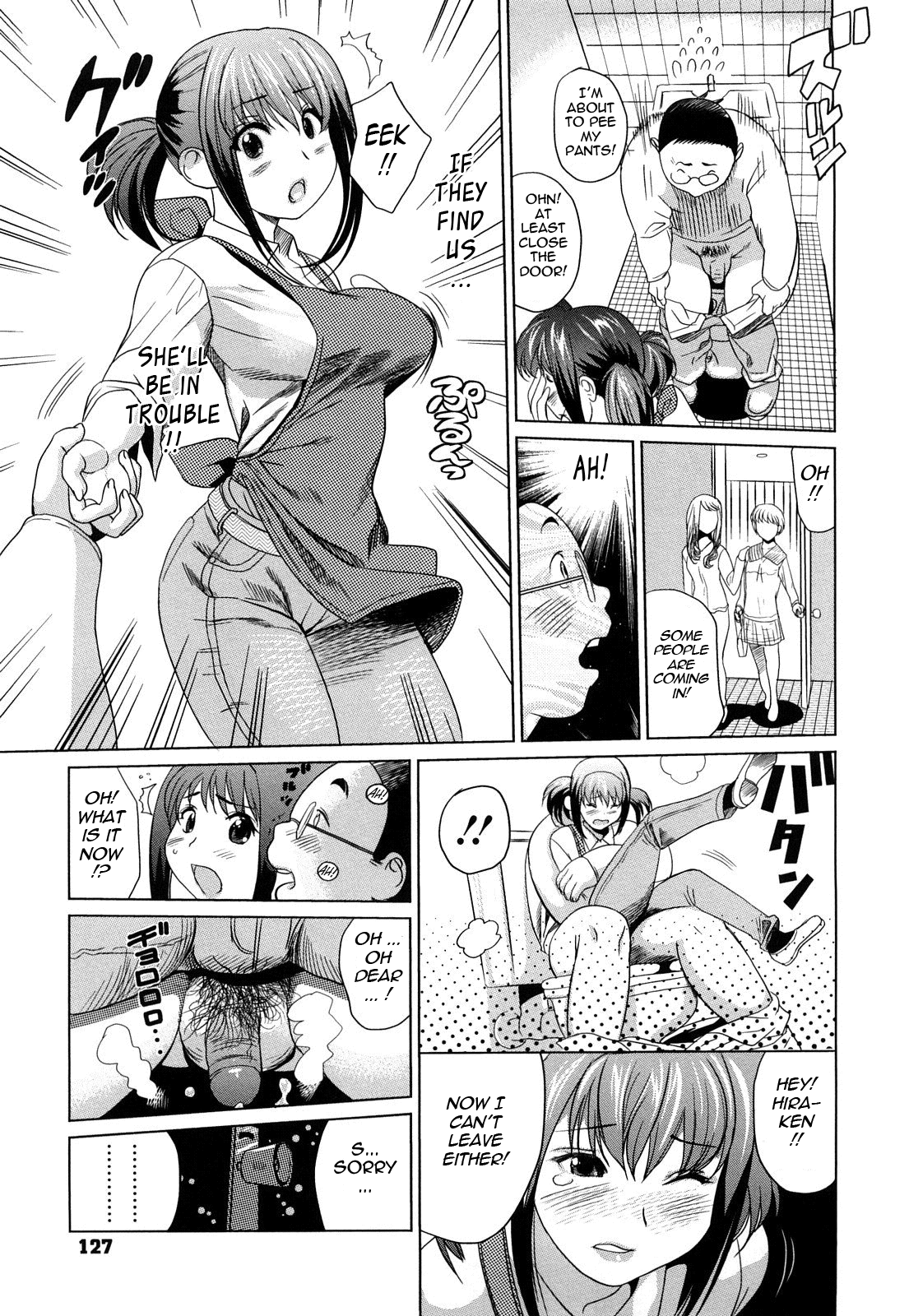 Pai Colle - Oppai Collection - Page 129