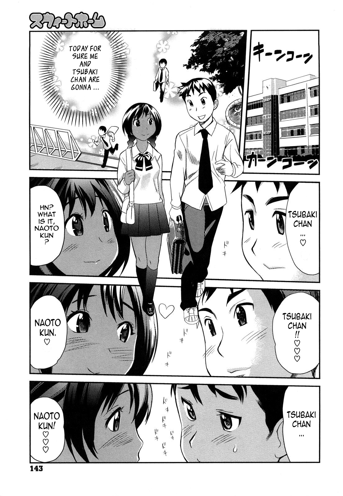 Pai Colle - Oppai Collection - Page 145