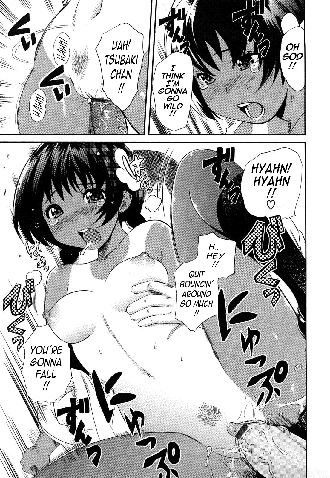 Pai Colle - Oppai Collection - Page 161