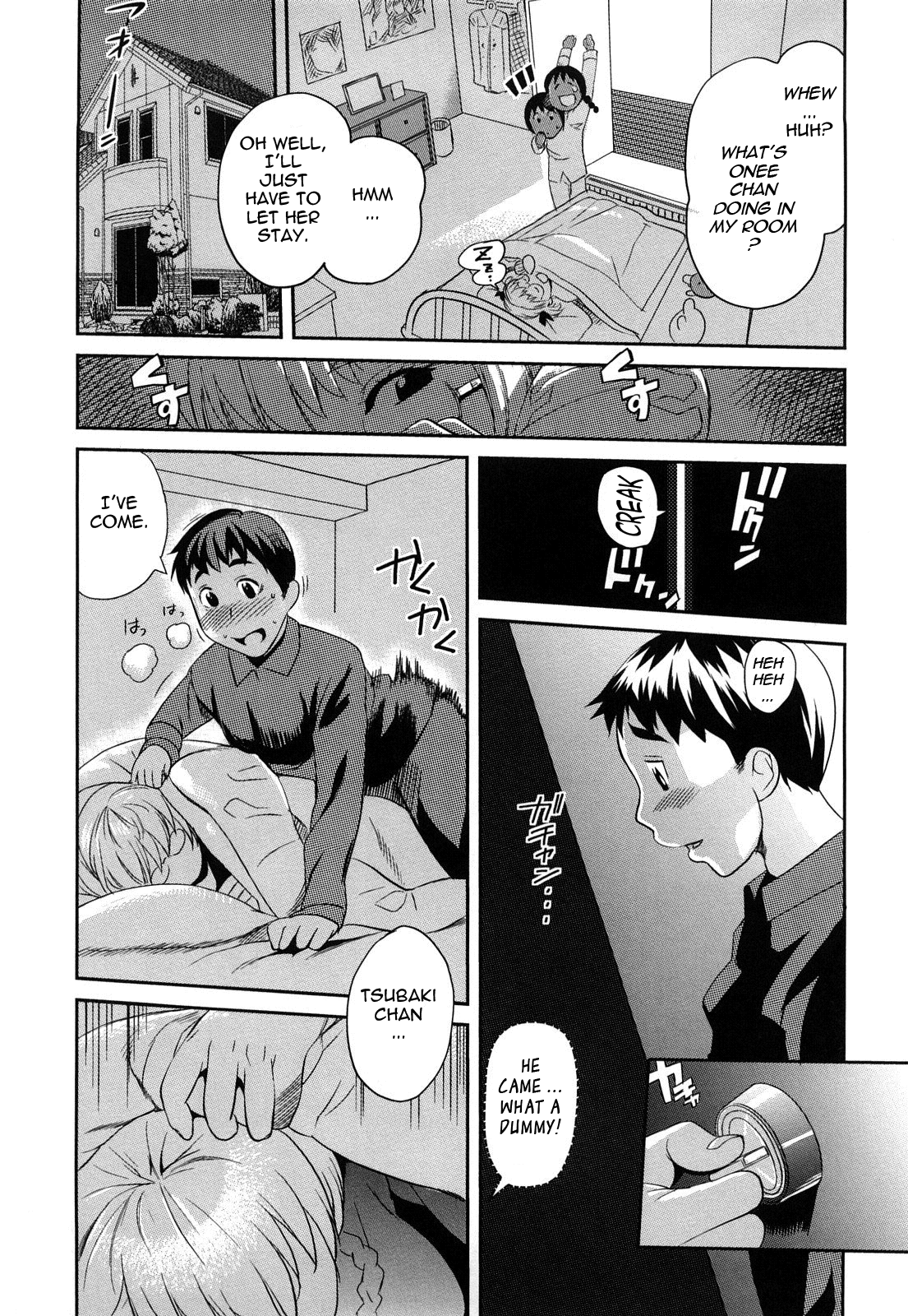 Pai Colle - Oppai Collection - Page 173