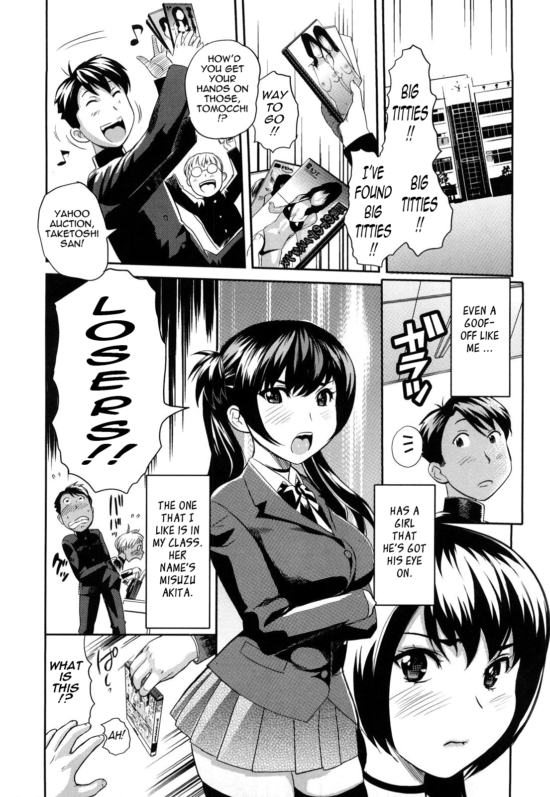 Pai Colle - Oppai Collection - Page 53