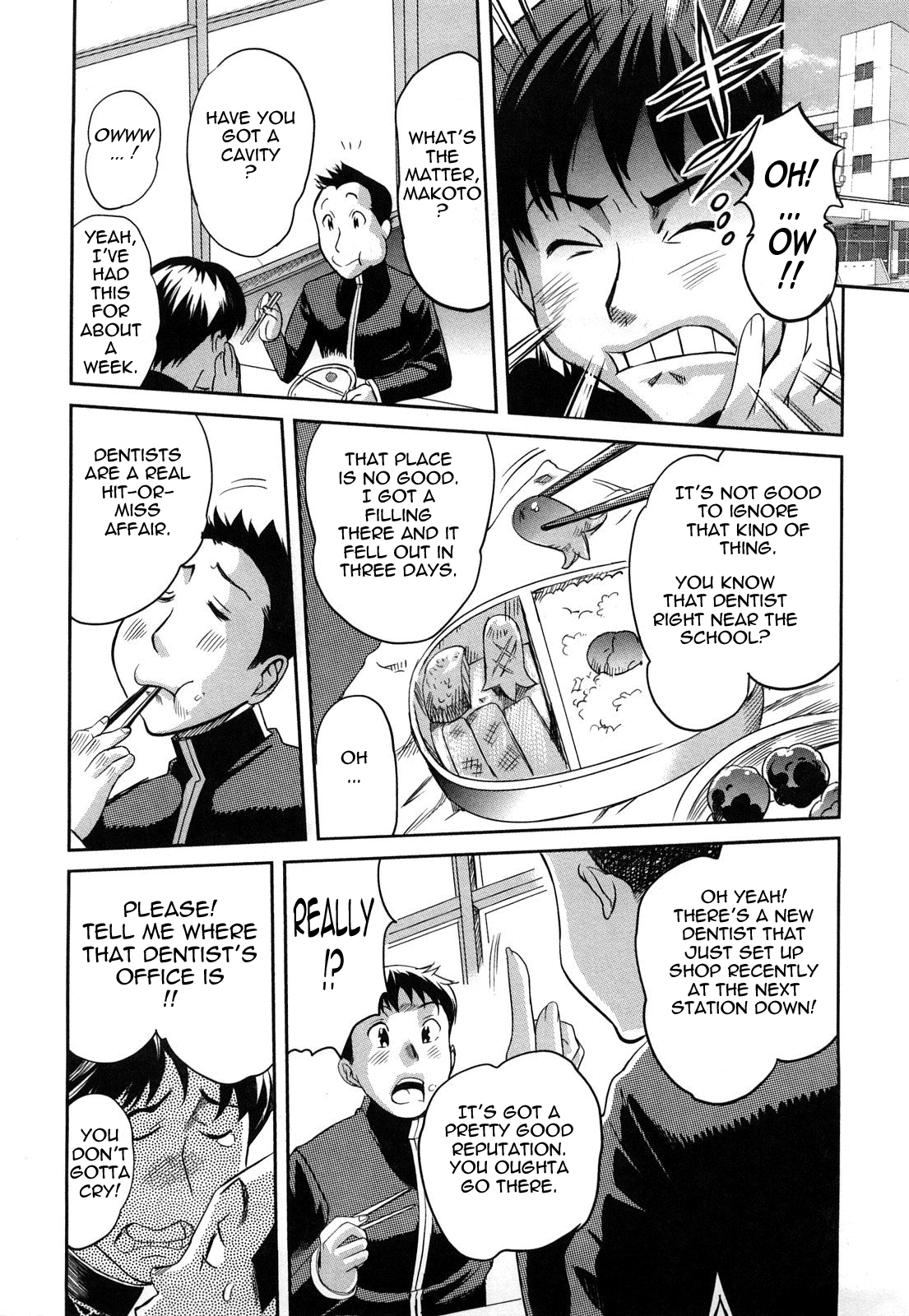 Pai Colle - Oppai Collection - Page 77