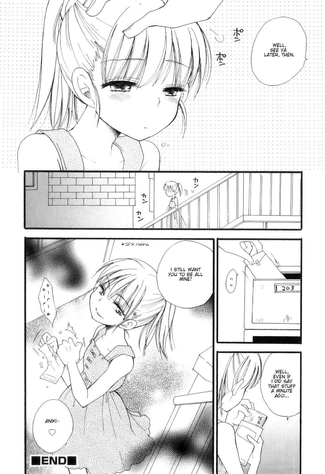 Otokonoko Heaven Vol.10 - Hanasanaide - Page 12