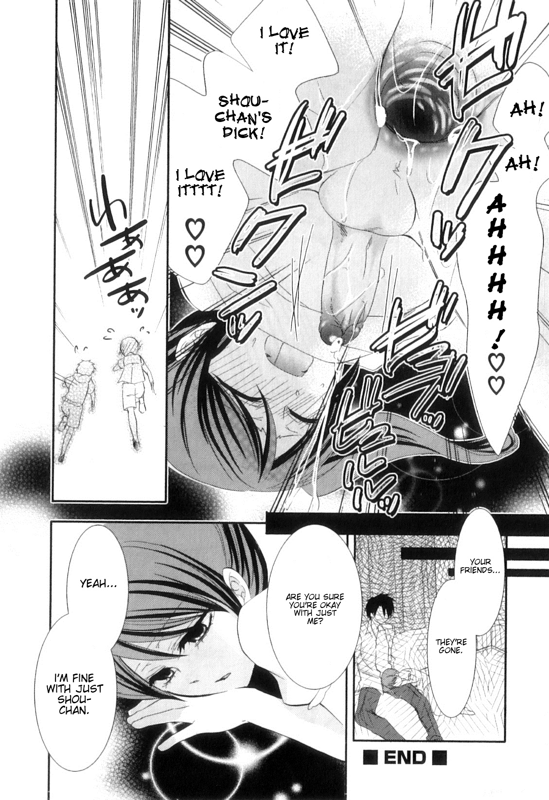 Otokonoko Heaven Vol. 10 - Amai Sokubaku - Page 12