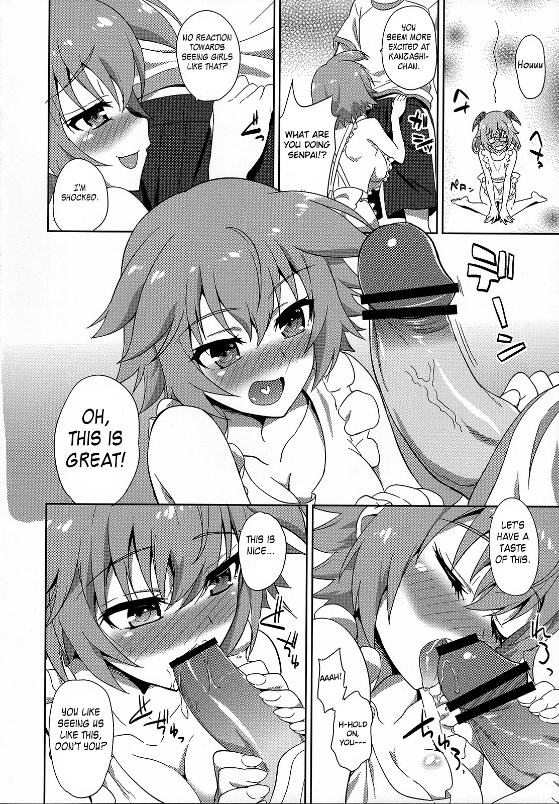 IS ICHIKA LOVE SISTERS!! - Page 5
