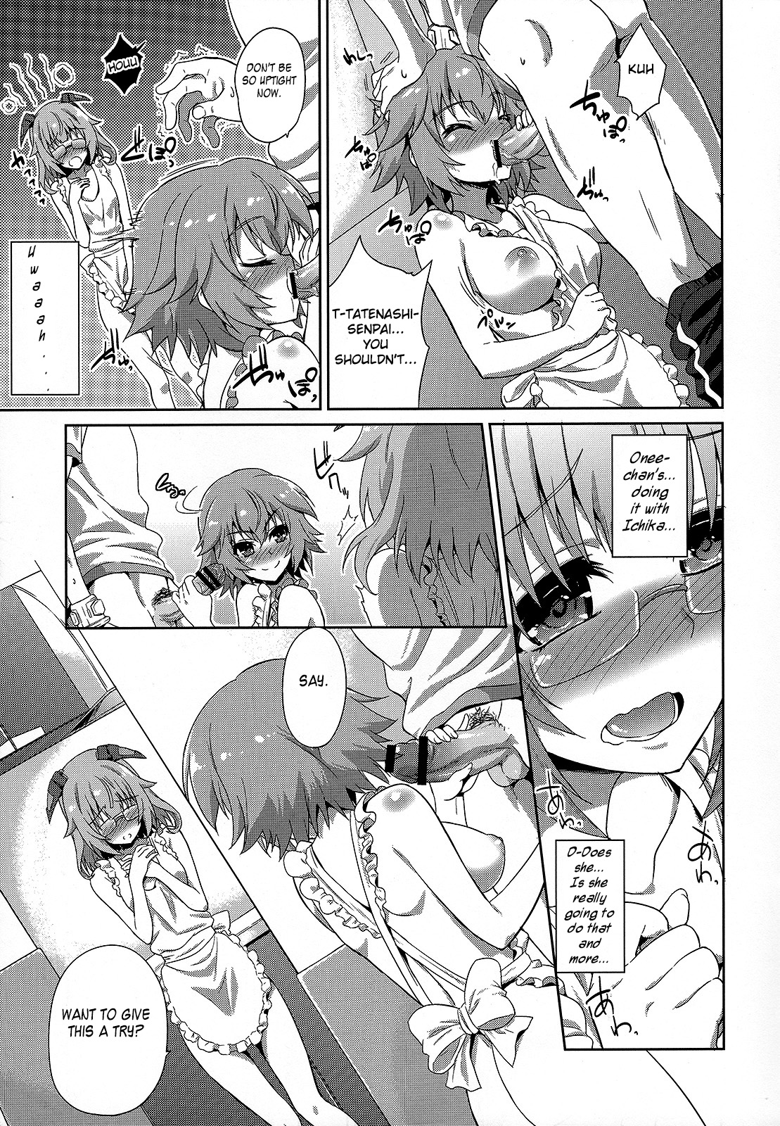 IS ICHIKA LOVE SISTERS!! - Page 6