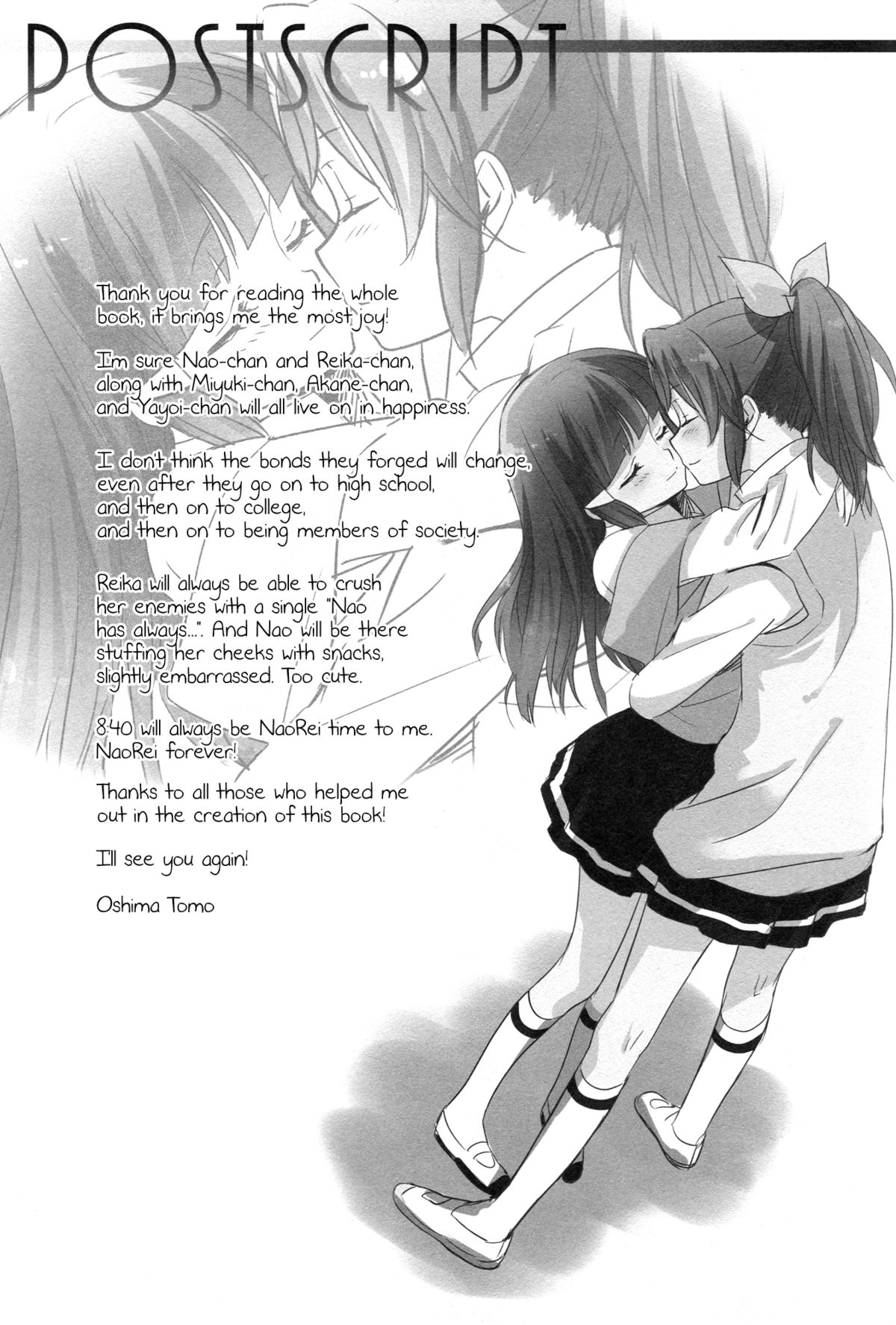 Kuchibiru Toiki | Your Breath On My Lips - Page 28