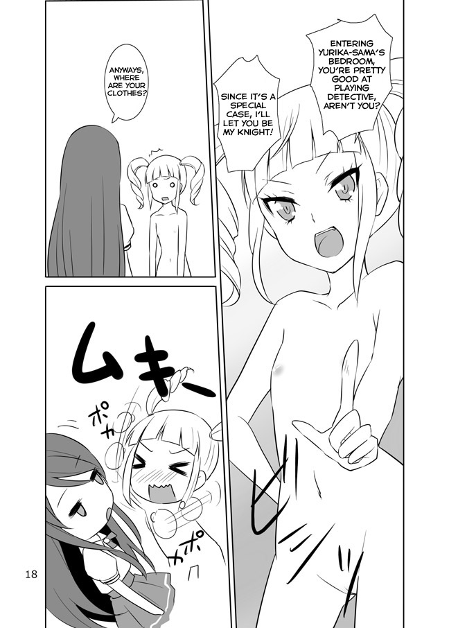 Ran & Yurika - Page 14