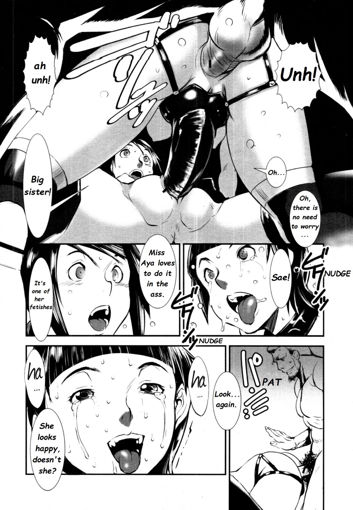 Petit Sœur Control Freak - Page 24