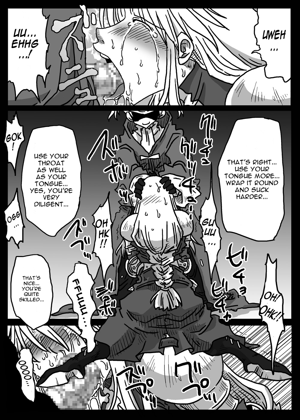 Saimin Kishi | Hypnotised Knight - Page 10