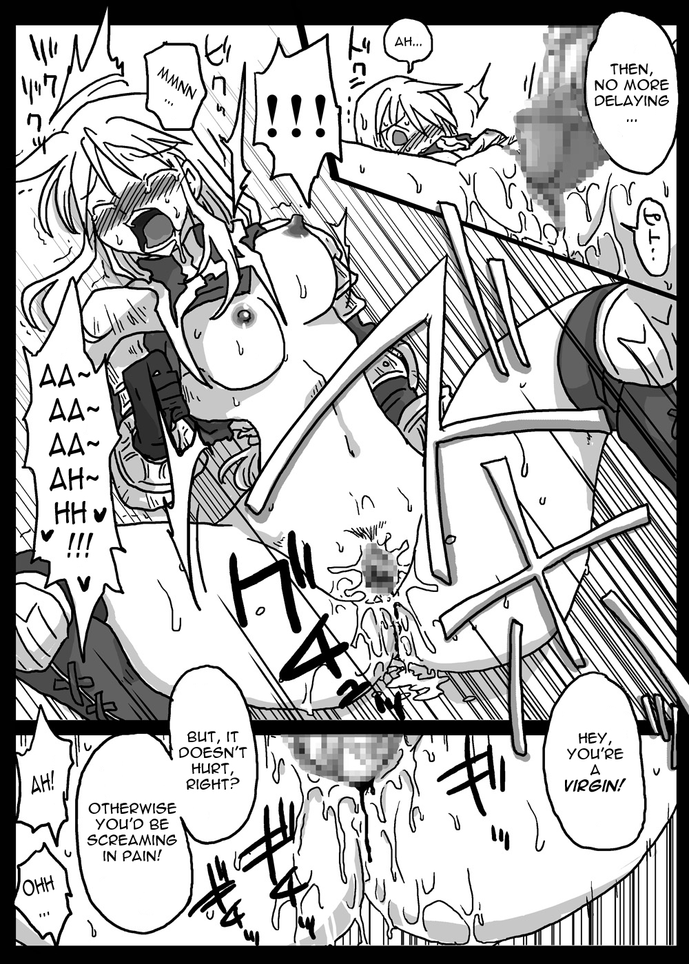 Saimin Kishi | Hypnotised Knight - Page 22