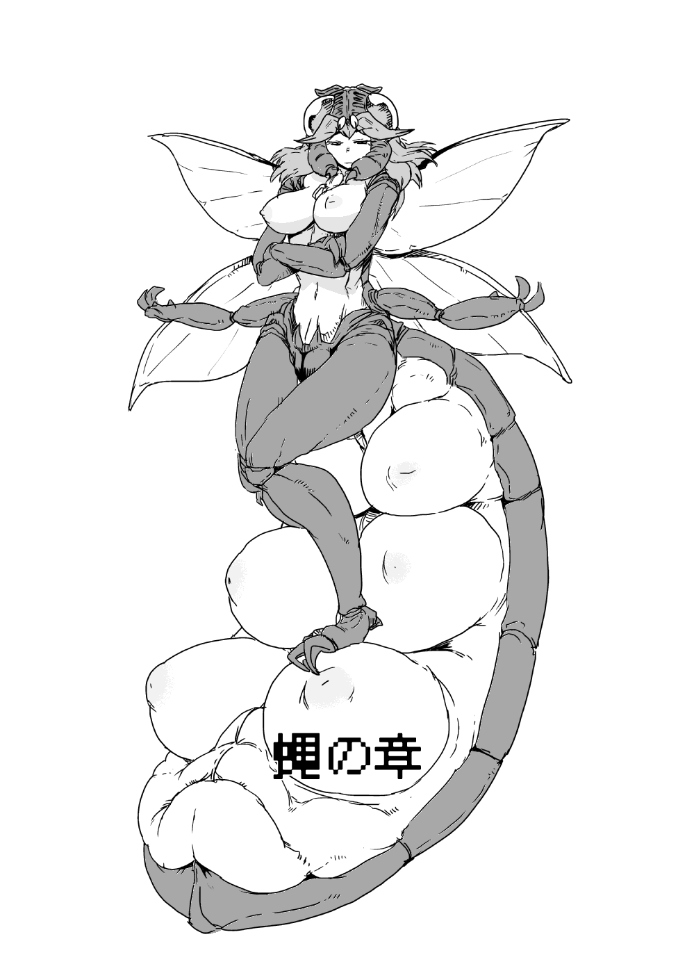 Mon Musu Quest! Beyond The End 3 - Page 29