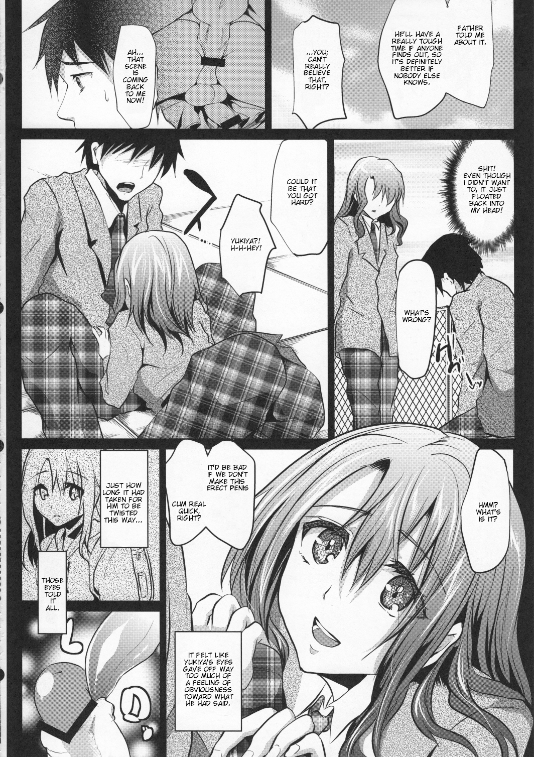 Doukyuusei no Ouchi no Jouji - Page 15