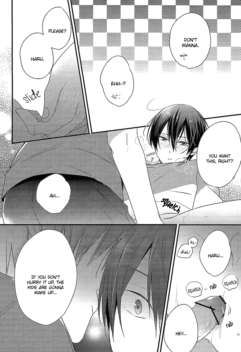 Oyasumi Mae Secret - Page 11