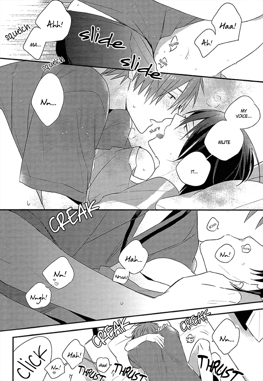 Oyasumi Mae Secret - Page 13