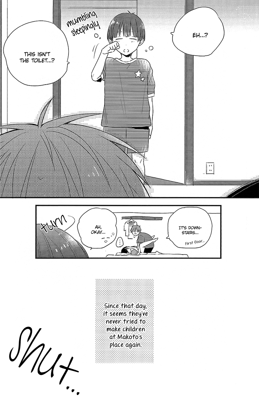 Oyasumi Mae Secret - Page 14