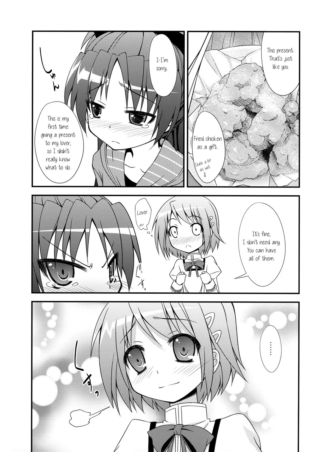 Lovely Girls' Lily vol.1 - Page 23