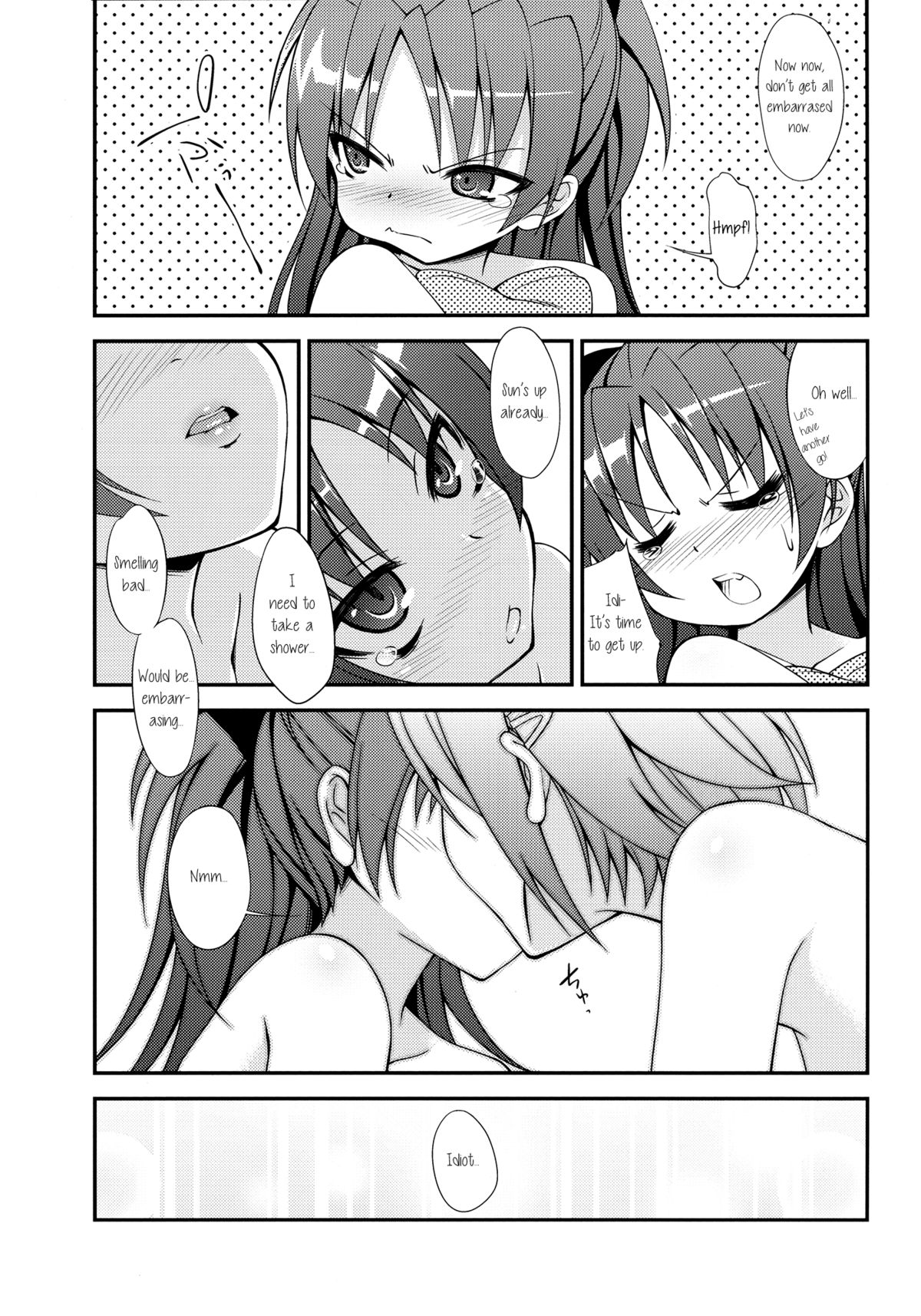 Lovely Girls' Lily vol.1 - Page 9