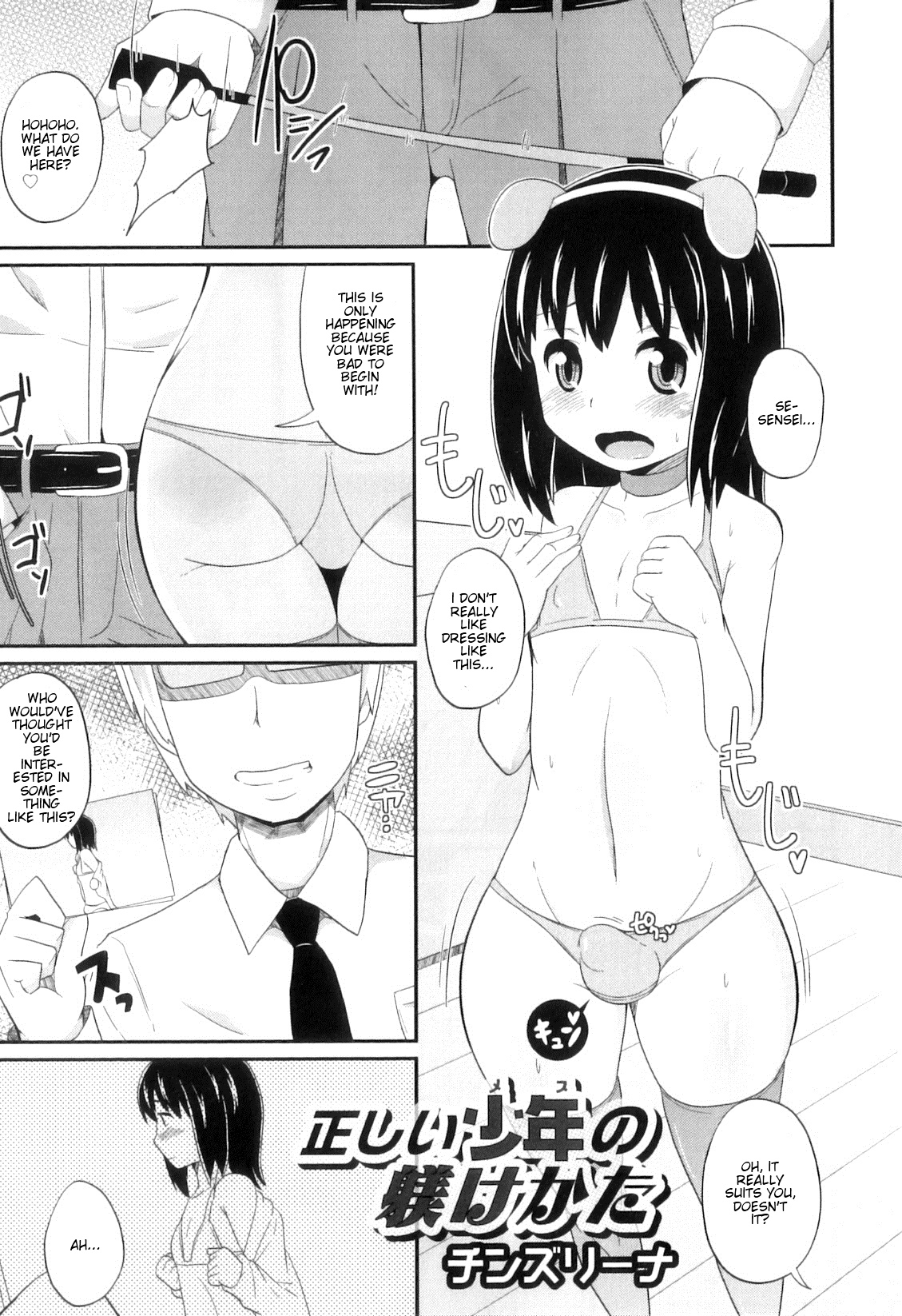 Preview page 1