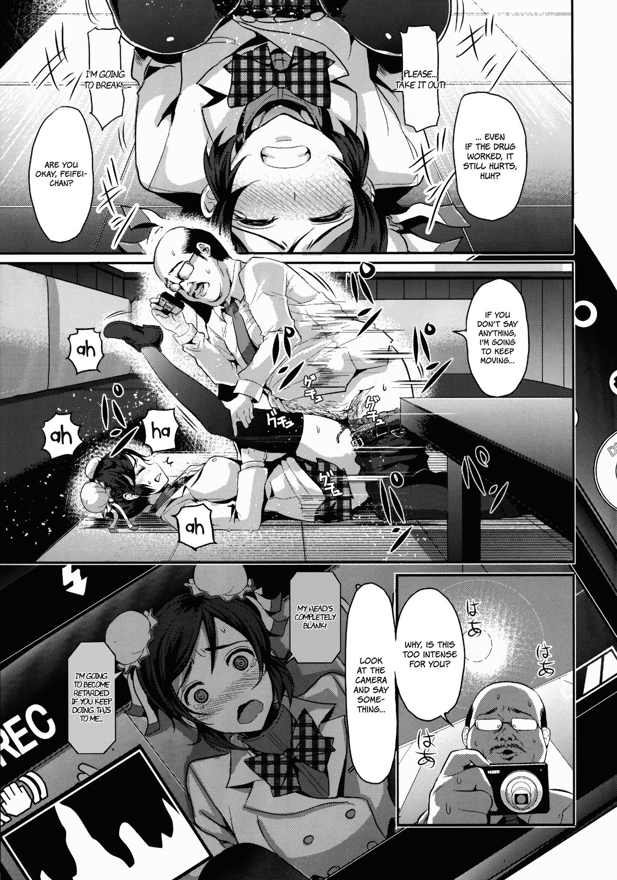 Genkin ga Areba FeiFei to Dekiru! - Page 11