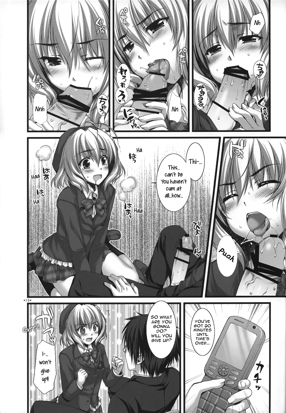 Expert ni Narimashita! | I Became An Expert! - Page 14
