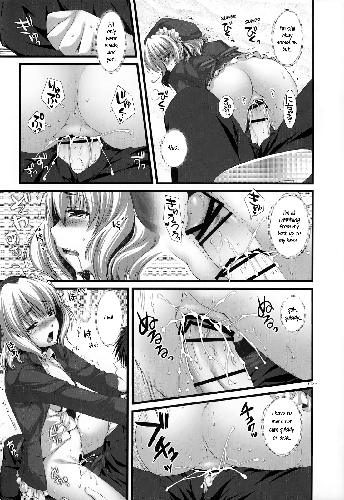 Expert ni Narimashita! | I Became An Expert! - Page 17