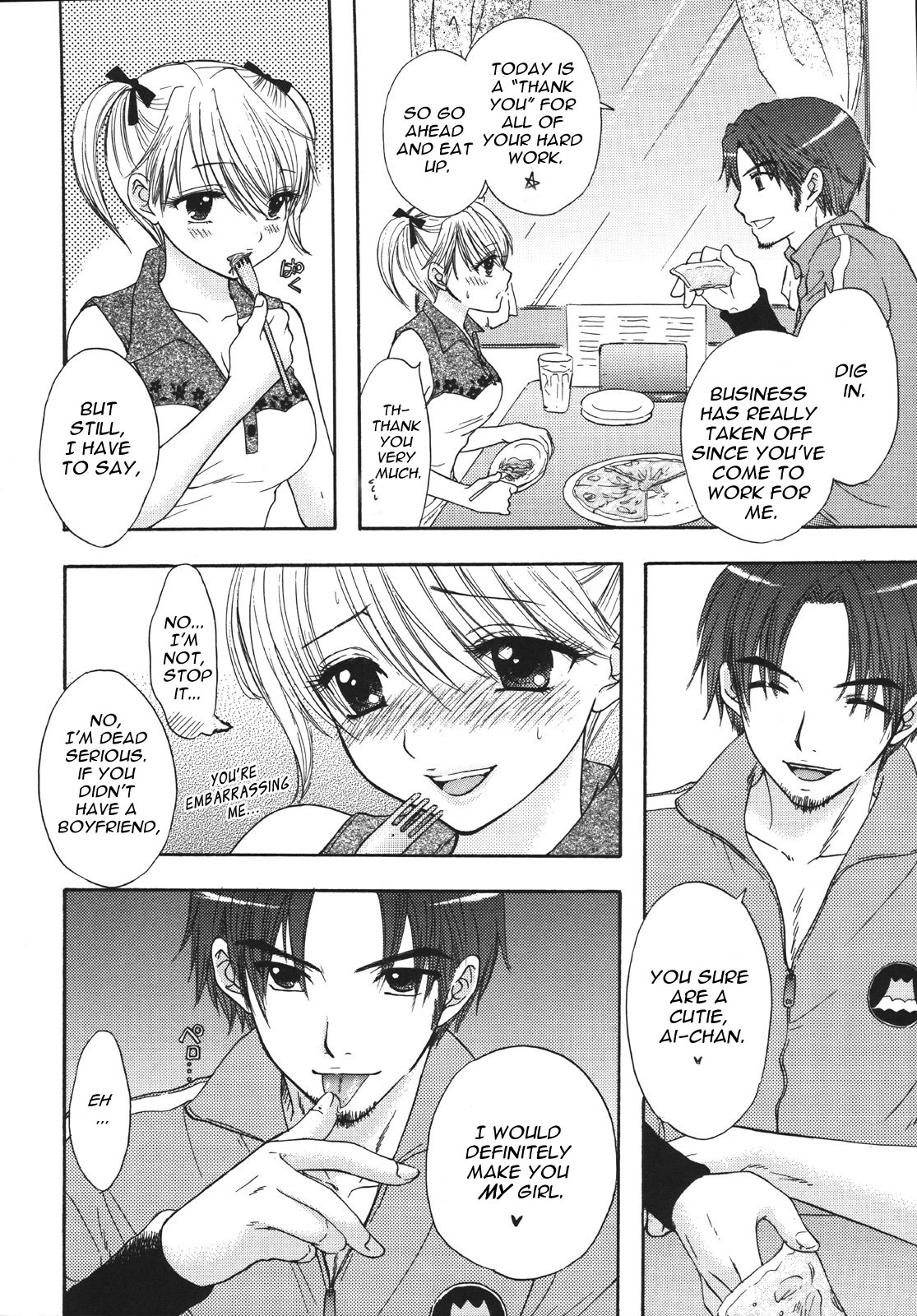 Setsunateki Mousou Shoujo Lion Heart - Page 10