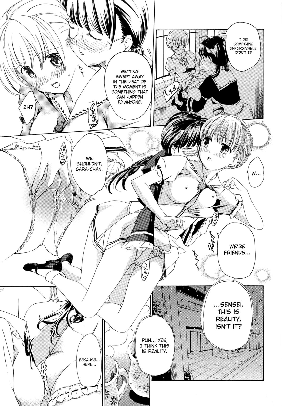 Otome Saku Ch.1-4 - Page 39