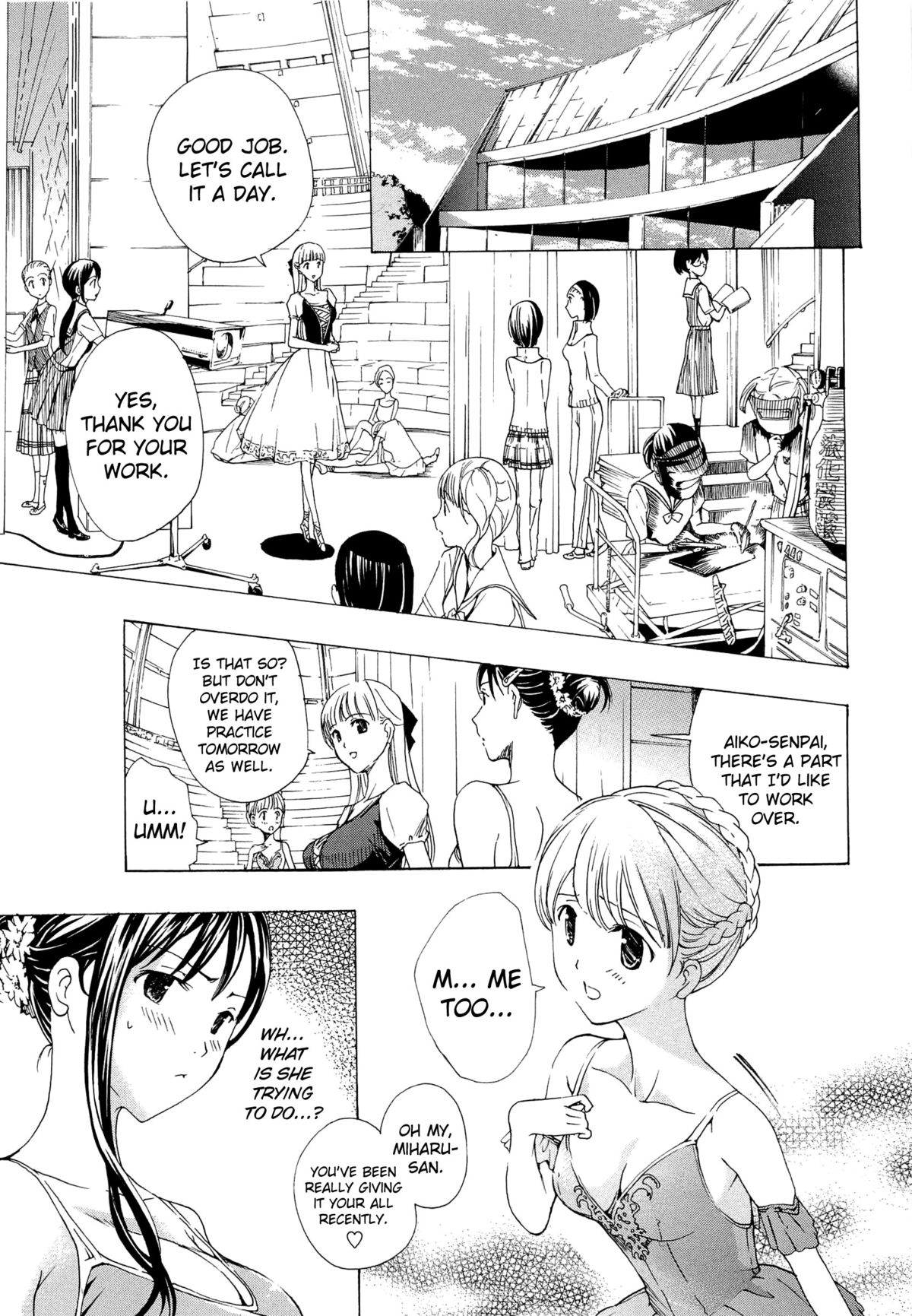 Otome Saku Ch.1-4 - Page 71
