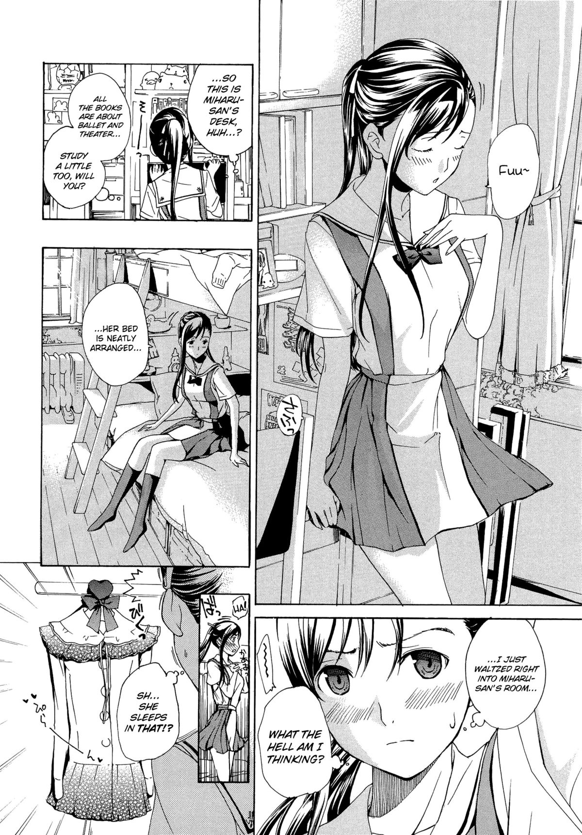 Otome Saku Ch.1-4 - Page 74
