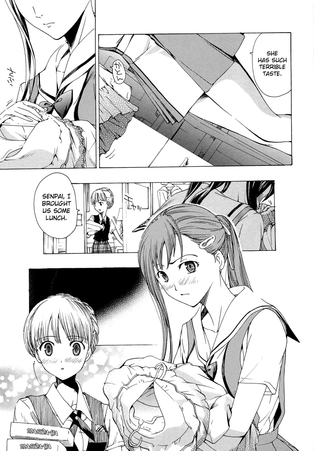 Otome Saku Ch.1-4 - Page 75