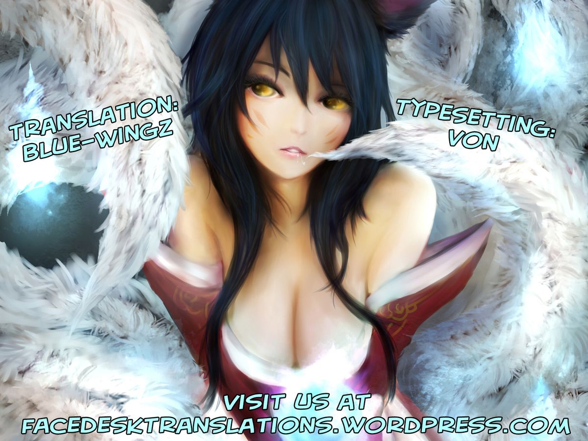 GG - Page 23