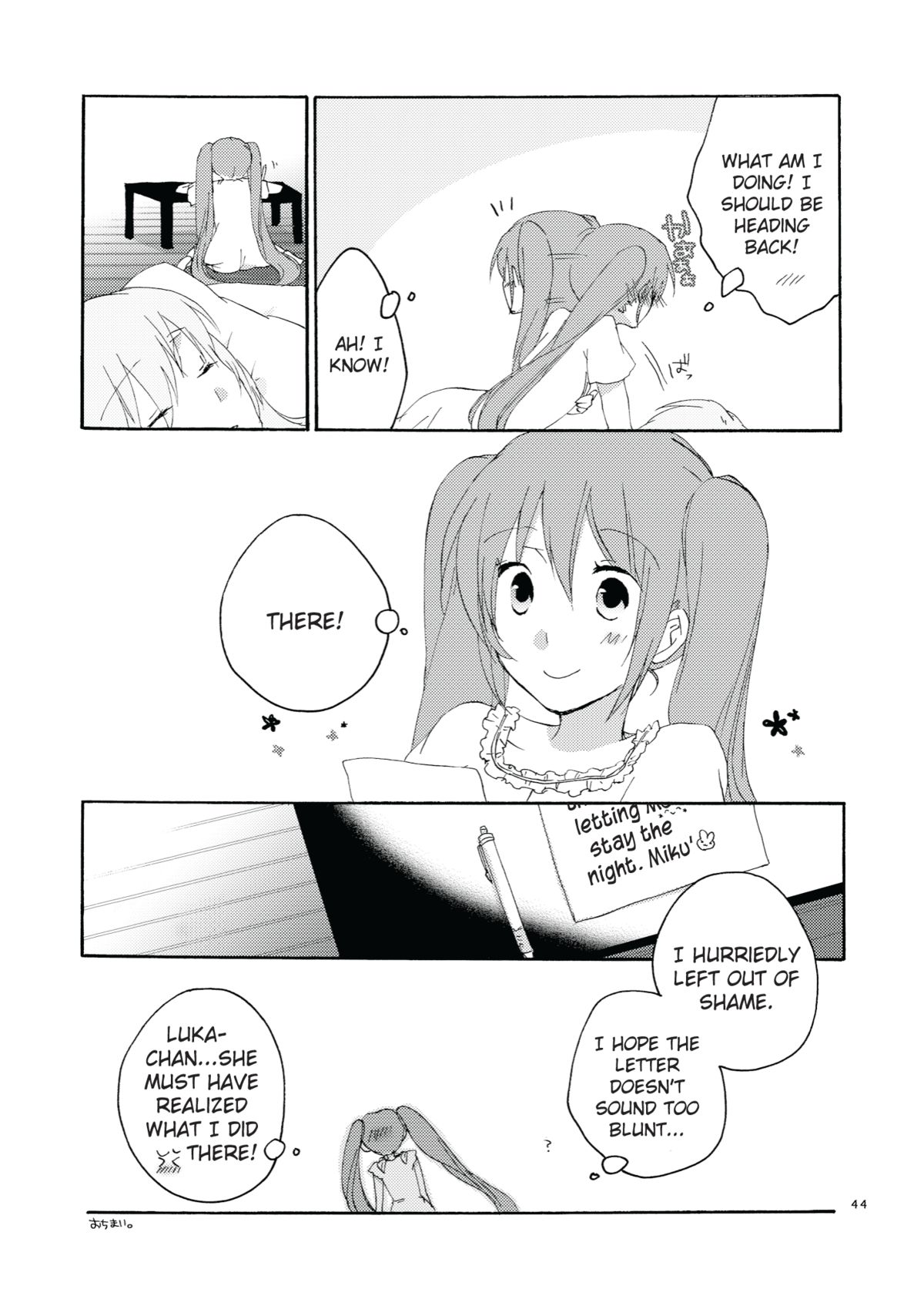Trap Box - Page 44