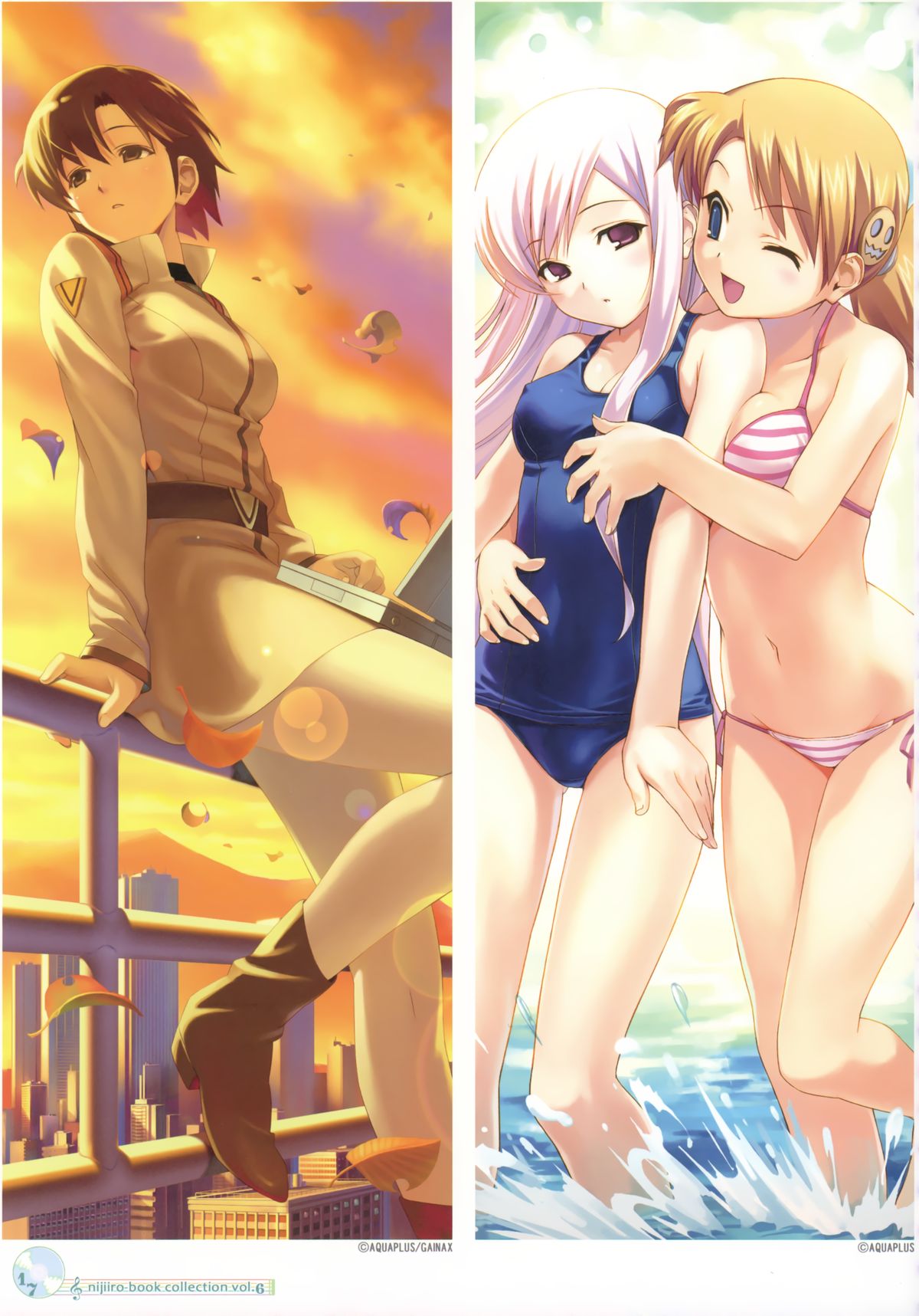 Nijiiro Collection Vol.6: Nijiiro Life - Page 15