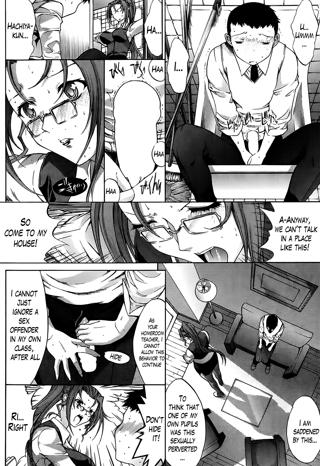 Preview page 8