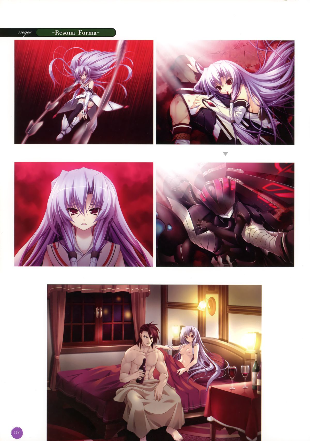11eyes complete illustworks - Page 118