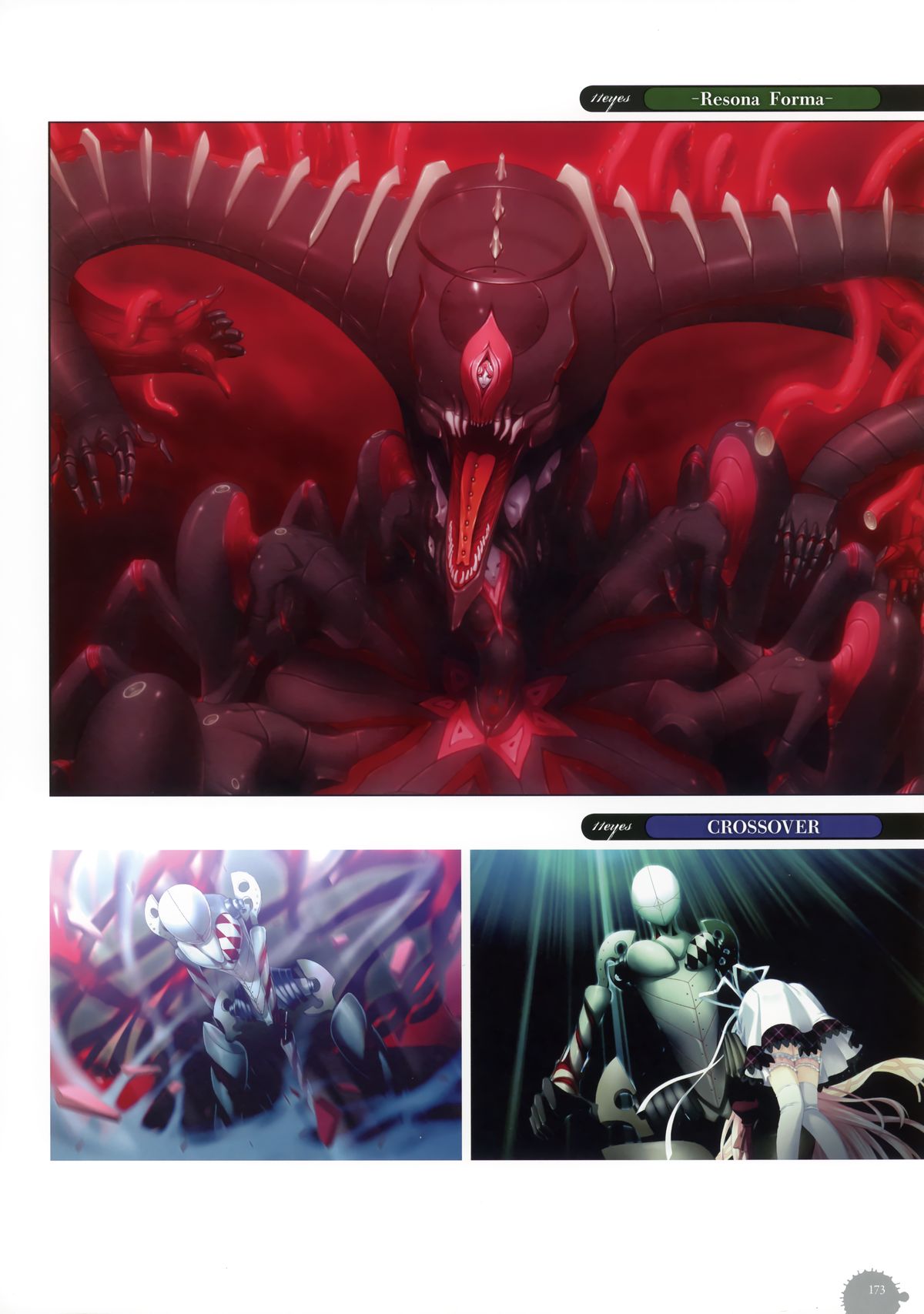 11eyes complete illustworks - Page 173