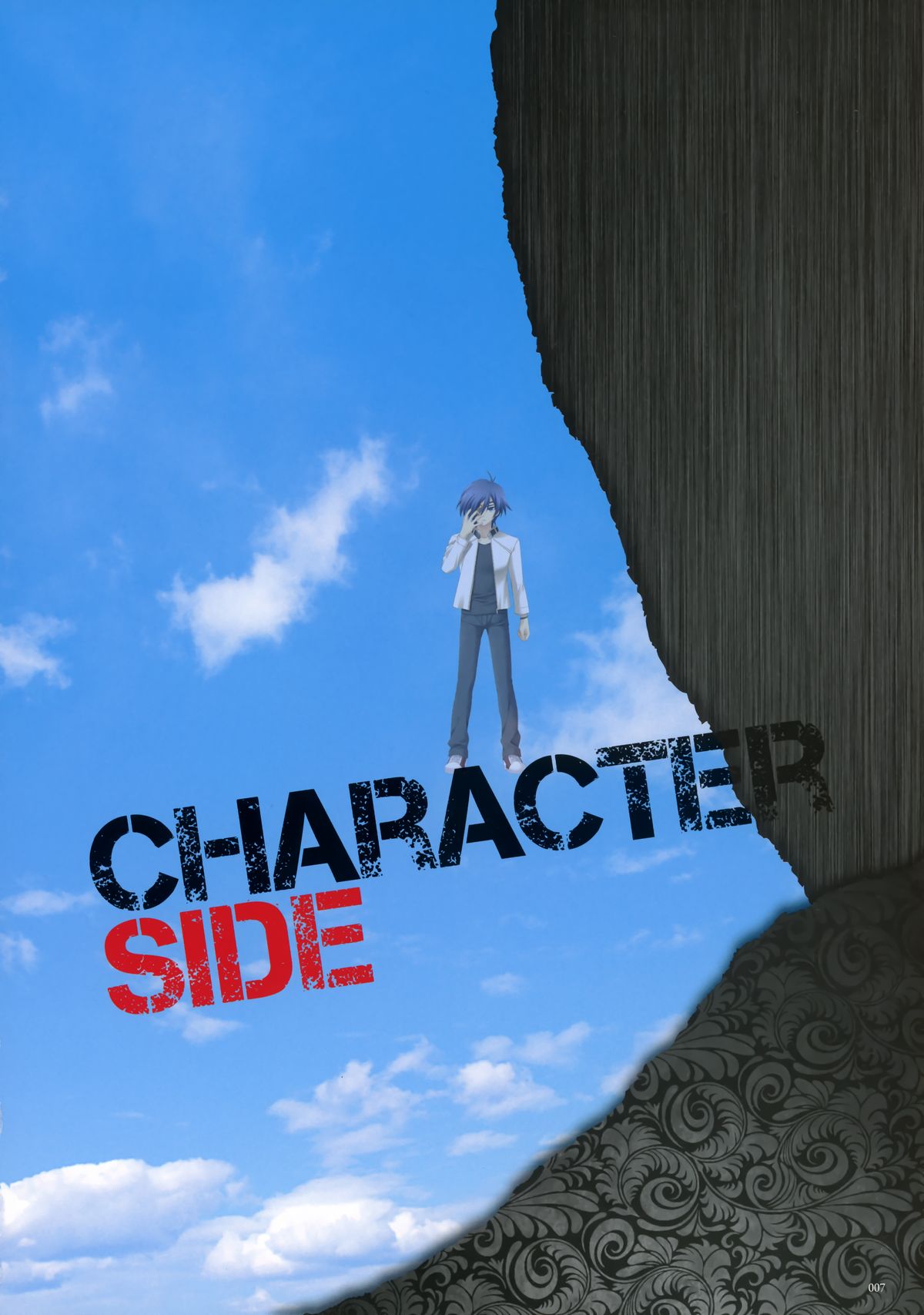 11eyes complete illustworks - Page 7