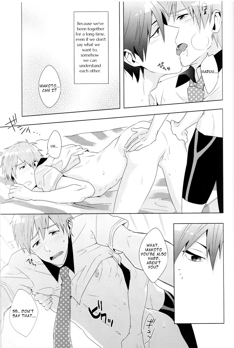 Honto no Kimochi | Real Feeling - Page 14