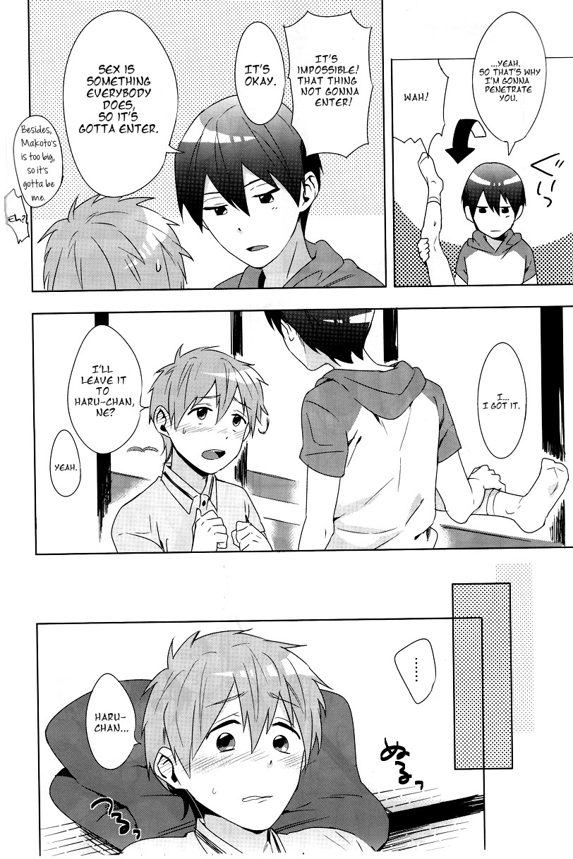 Honto no Kimochi | Real Feeling - Page 5