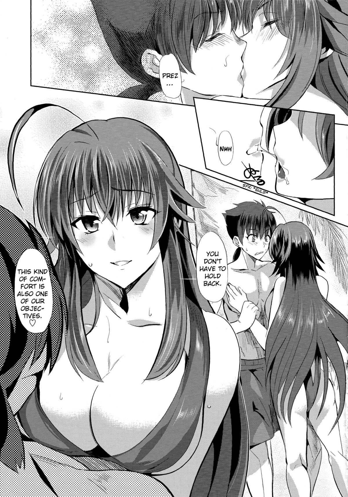 Rias to DxD - Page 4