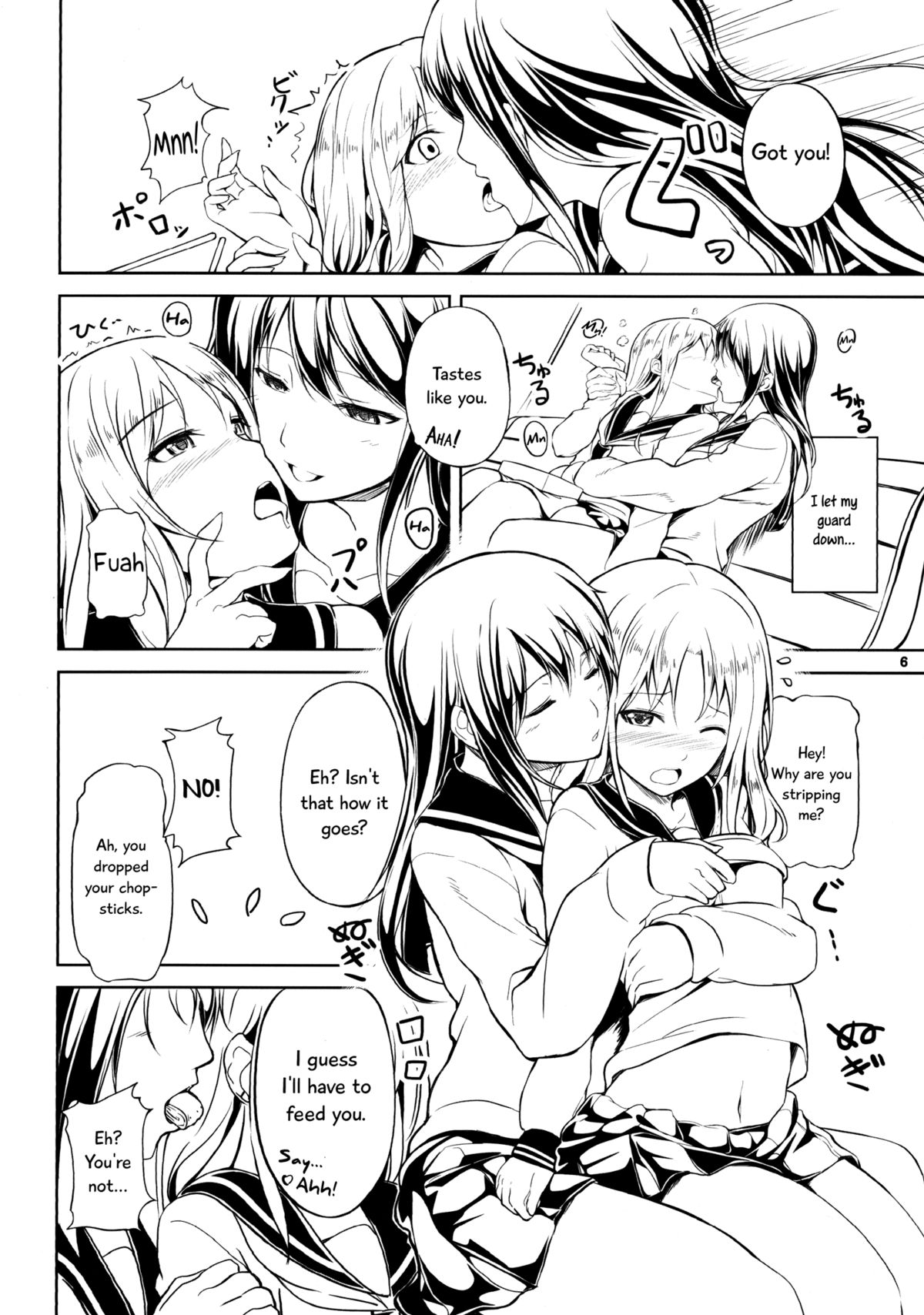 Preview page 6