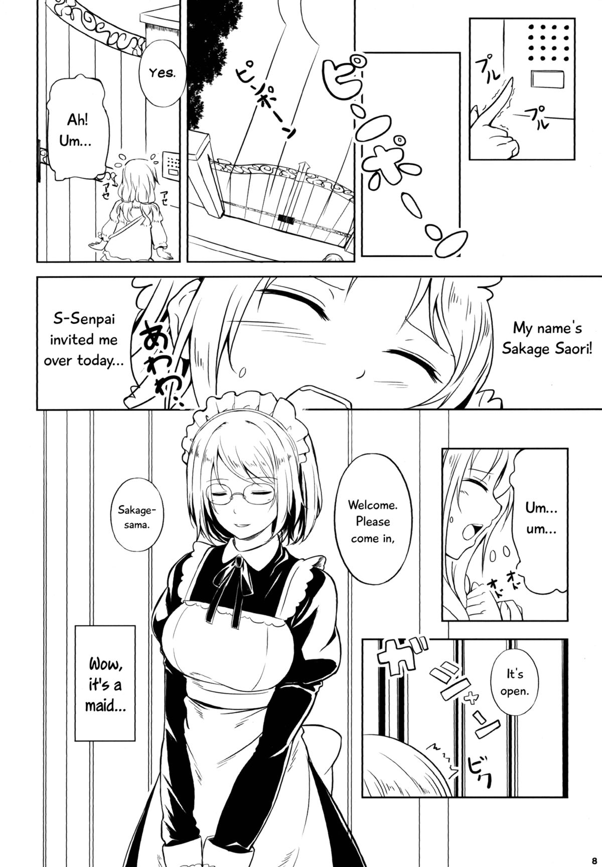 Preview page 8